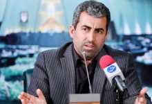 دریافت مجوز استخراج رمزارز ایران