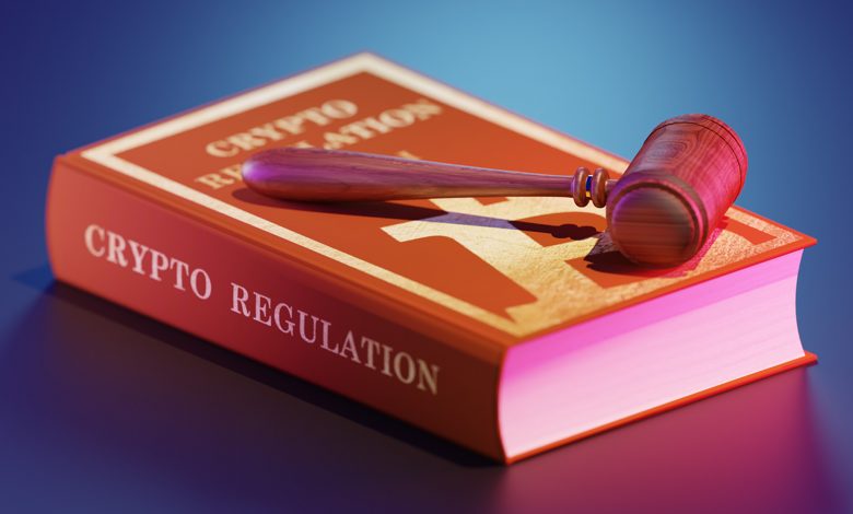 صنعت رمزارزها استخراج رمزارز ایران قانون‌گذاری