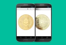 انتقال توکنهای ERC-20 به کاردانو