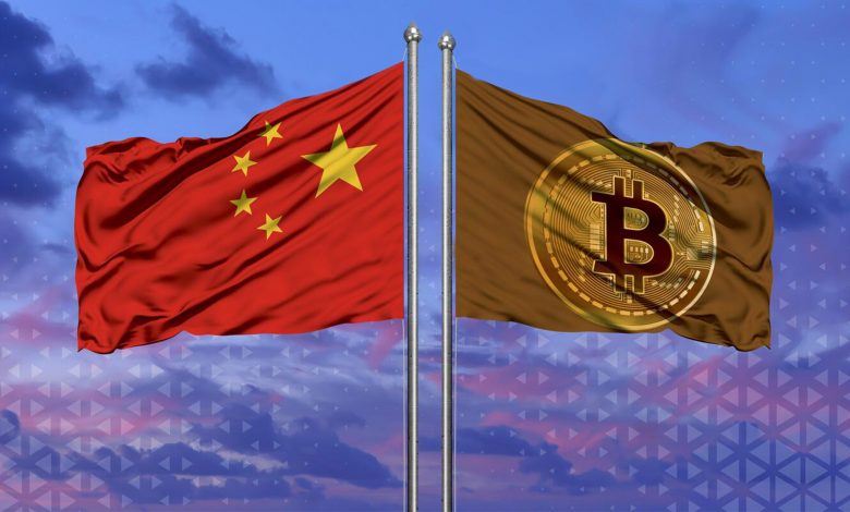 چین قانونگذاری ماینینگ China mining BTC بیت کوین