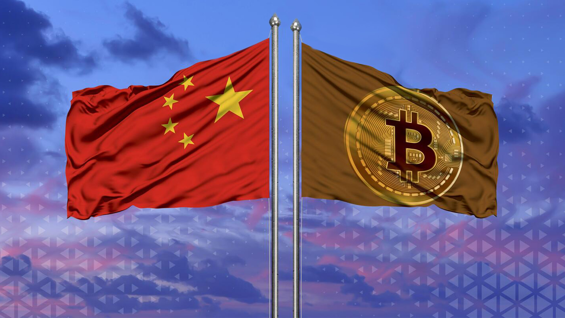 چین قانون‌گذاری ماینینگ China mining BTC بیت کوین