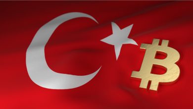 مقررات دولت ترکیه برای گزارش معاملات رمزارزی
