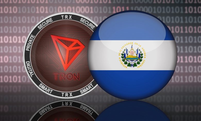 رئیس جمهور السالوادور چشم لیزری بیت کوین BTC