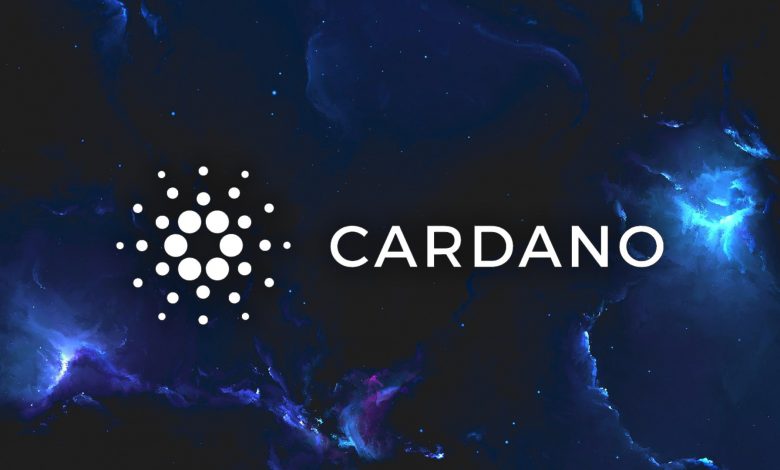 cardano کاردانو