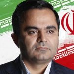 قانون‌گذاری صنعت رمزارز در ایران مجلس شورای اسلامی