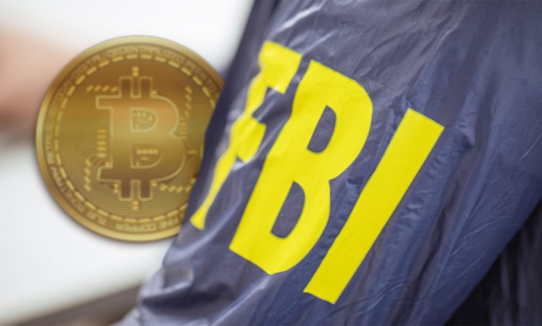 امنیت بیت کوین هکر وزارت دادگستری آمریکا FBI