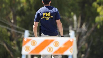 امنیت بیت کوین هکر وزارت دادگستری آمریکا FBI