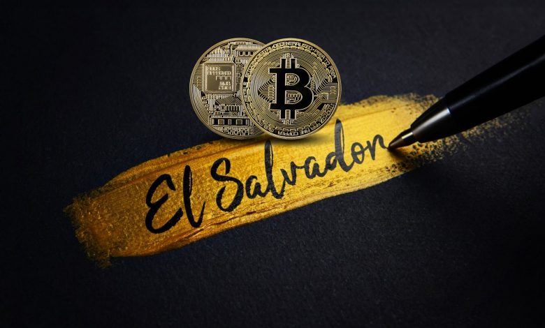 بیت کوین ارز رسمی السالوادور شد