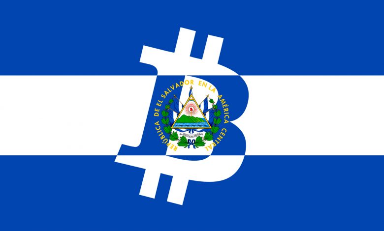 ارزیابی بانک جی‌پی مورگان از به رسمیت شناختن بیت کوین در السالوادور