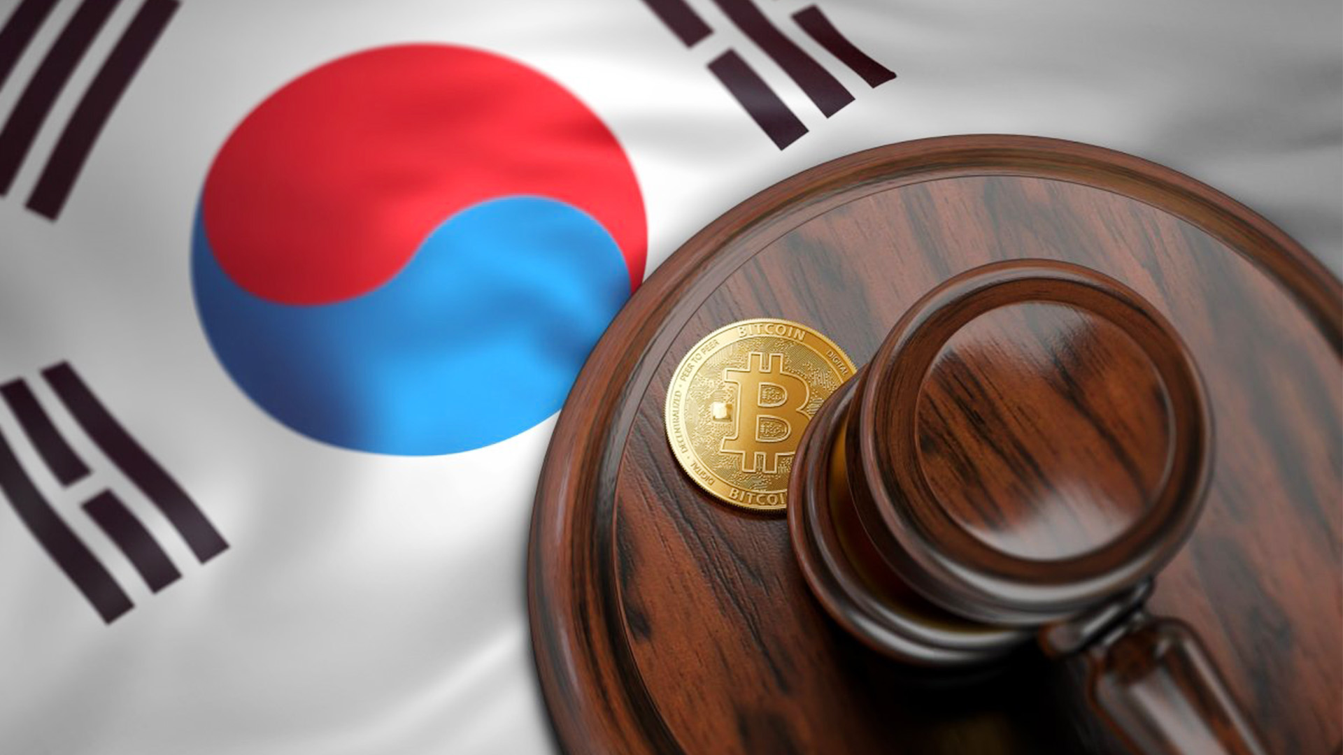 کمیسیون خدمات مالی کره‌ی جنوبی صرافی‌های مبادله‌ی رمزارز