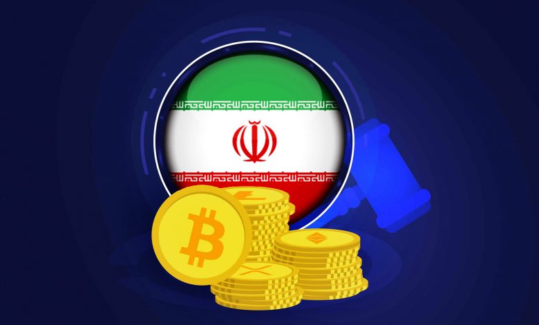 قانون‌گذاری صنعت رمزارز در ایران مجلس شورای اسلامی