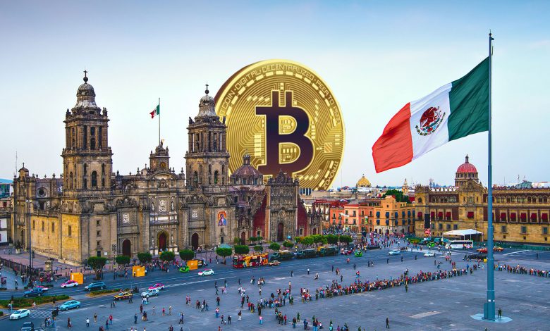 مکزیک دارایی‌های رمزارزی پذیرش بیت کوین ارز قانونی BTC