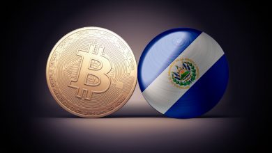 بانک یکپارچگی اقتصادی آمریکای مرکزی به السالوادور برای استفاده از بیت کوین کمک می‌کند