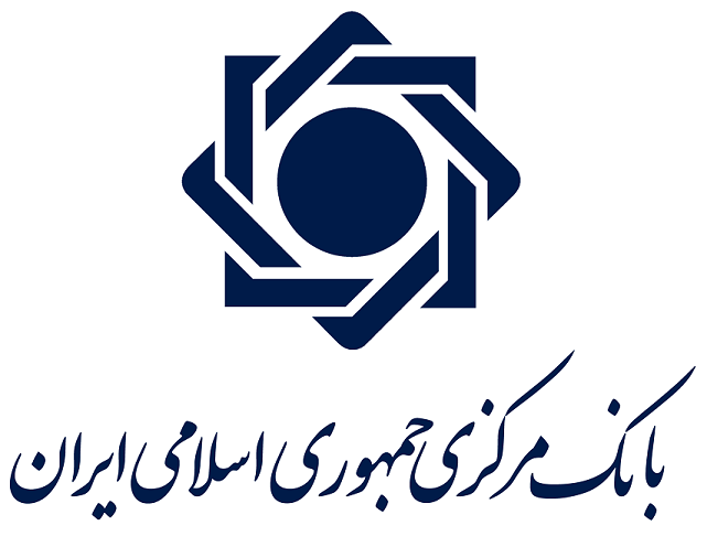بانک مرکزی ایران قانون‌گذاری صنعت رمزارز صرافی