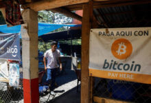 السالوادور پذیرش بیت کوین ارز رسمی BTC Bitcoin