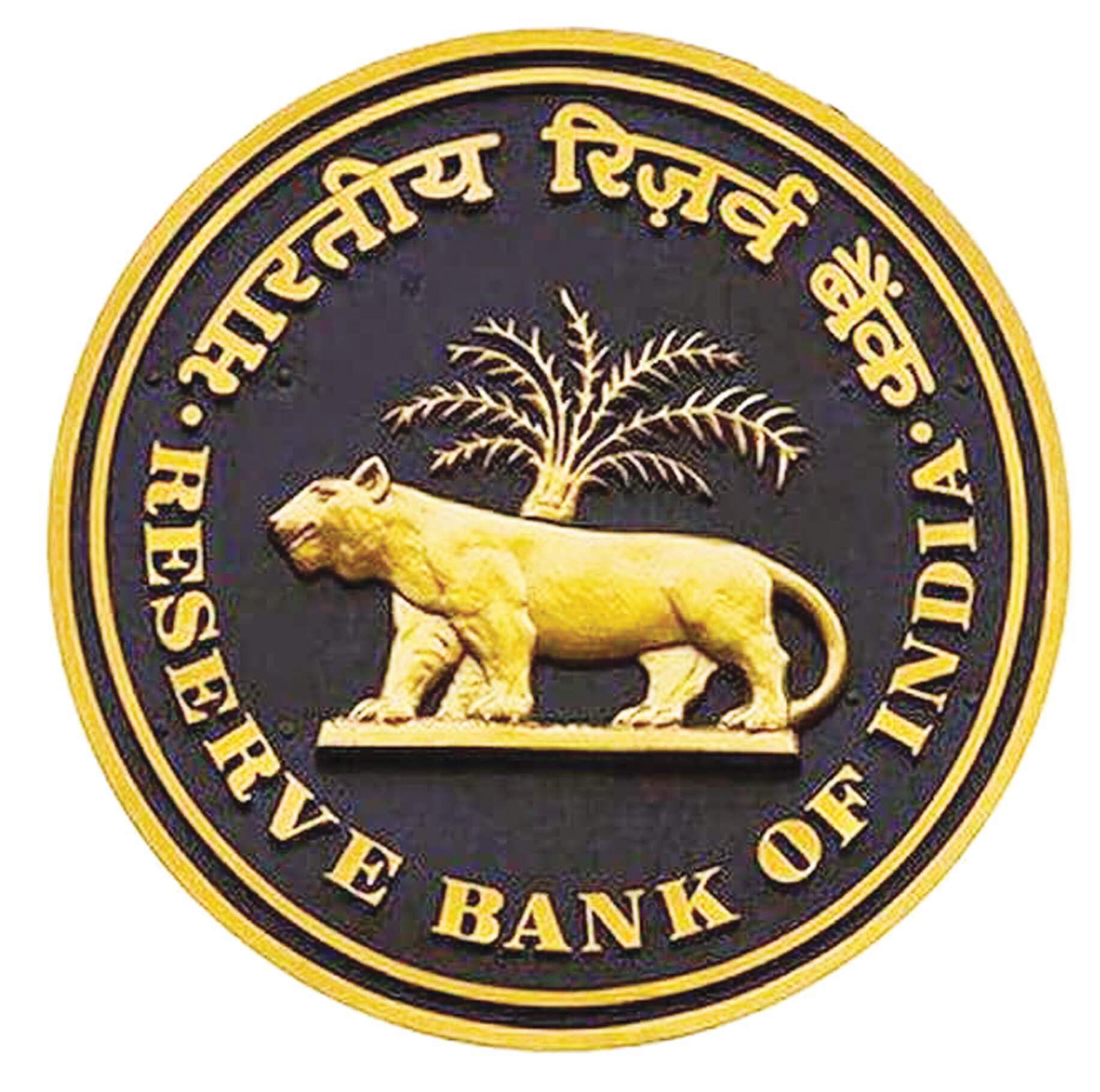 هند هندوستان رمزارز بانکی CBDC بانک مرکزی 