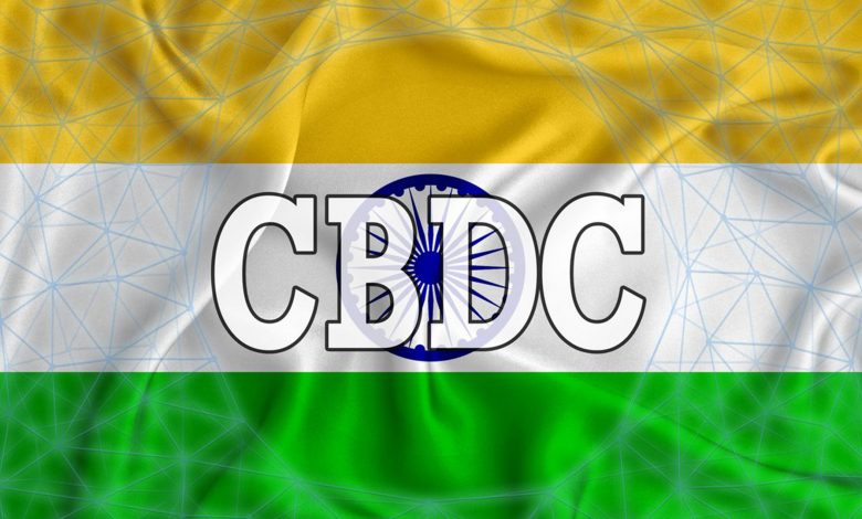 هند هندوستان رمزارز بانکی CBDC بانک مرکزی