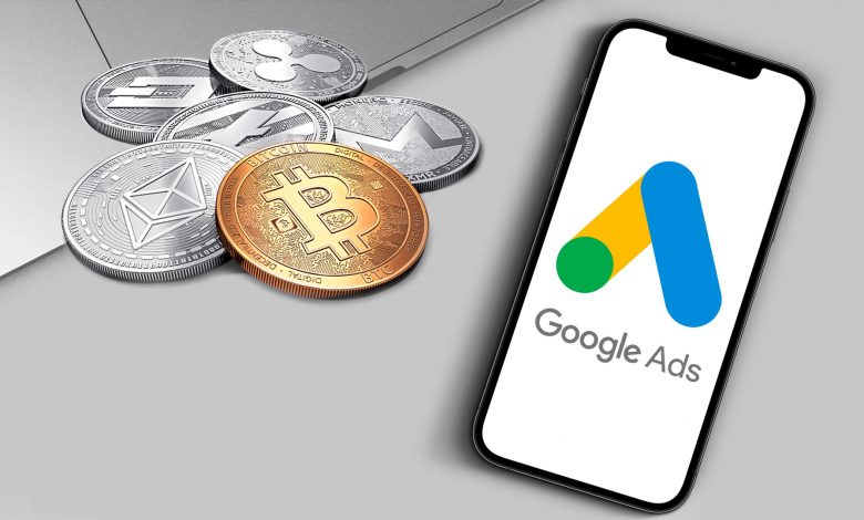 انتشار آگهیهای تبلیغاتی رمزارزی از طریق گوگل امکانپذیر شد